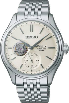 SEIKO Presage Horloge SPB469J1