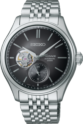 SEIKO Presage Horloge SPB471J1