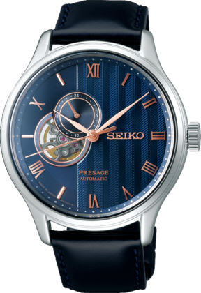 SEIKO Presage Horloge SSA421J1